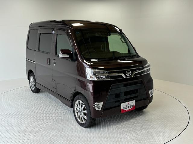 アトレーワゴンカスタムターボＲＳリミテッド　ＳＡIII（長野県）の中古車