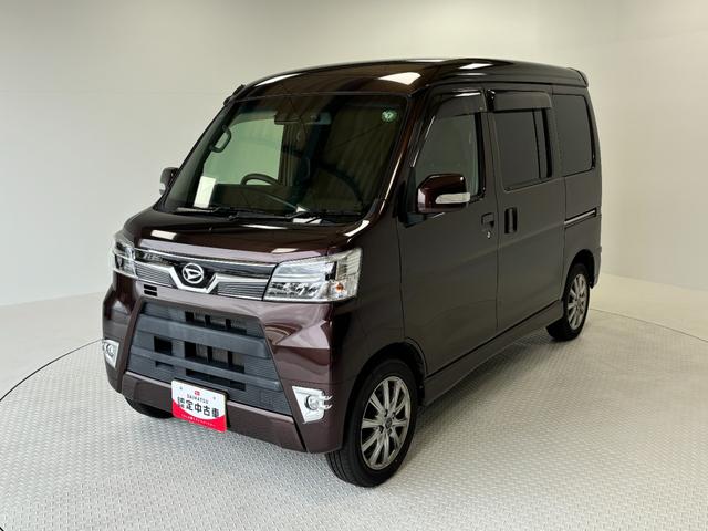 アトレーワゴンカスタムターボＲＳリミテッド　ＳＡIII（長野県）の中古車