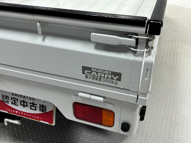 キャリイトラックＦＣエアコン・パワステ（長野県）の中古車