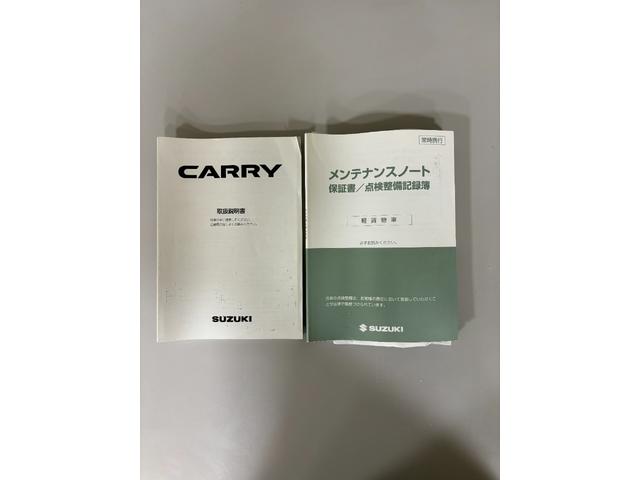 キャリイトラックＦＣエアコン・パワステ（長野県）の中古車