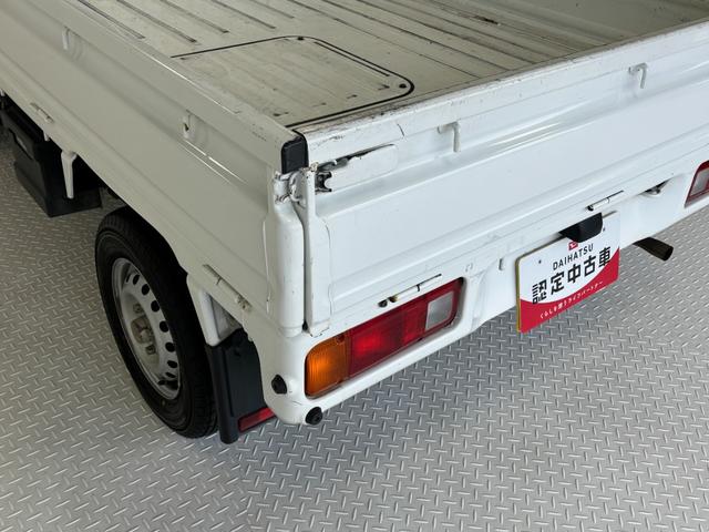 アクティトラックＳＤＸ（長野県）の中古車