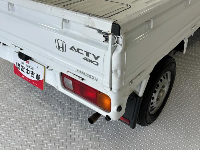 アクティトラックＳＤＸ（長野県）の中古車