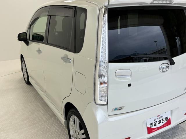 ムーヴカスタム　ＲＳ　ＳＡ（長野県）の中古車