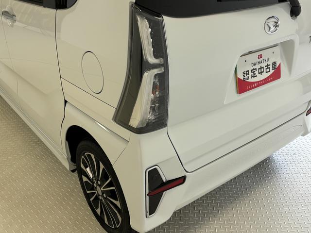 タントカスタムＲＳ（長野県）の中古車