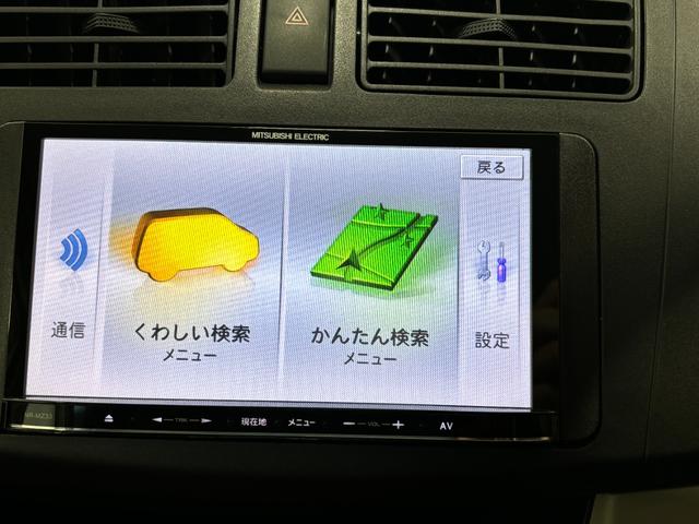 ムーヴＬ　スマートセレクションＳＡ（長野県）の中古車