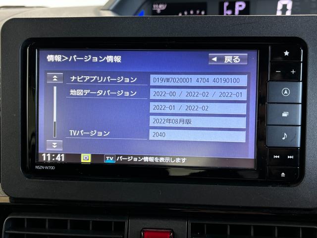 タントカスタムＲＳ（長野県）の中古車