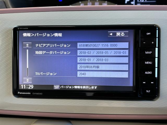 ムーヴキャンバスＸメイクアップリミテッド　ＳＡIII（長野県）の中古車