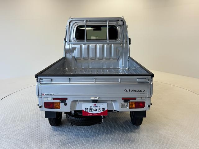 ハイゼットトラックエクストラＳＡIIIｔ（長野県）の中古車