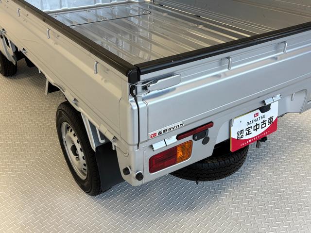 ハイゼットトラックエクストラＳＡIIIｔ（長野県）の中古車