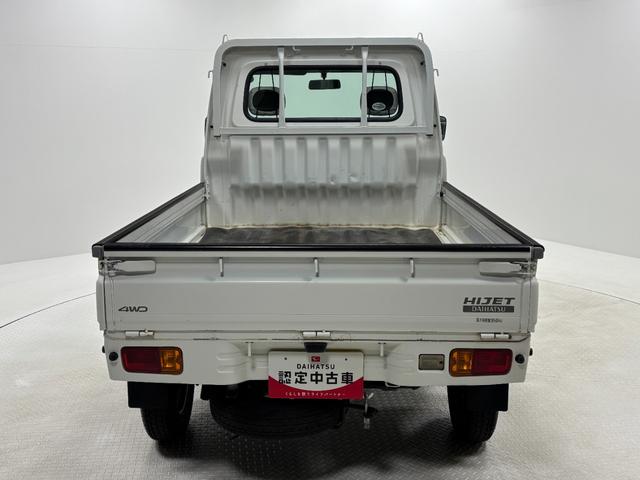 ハイゼットトラックエアコン・パワステ　スペシャル（長野県）の中古車