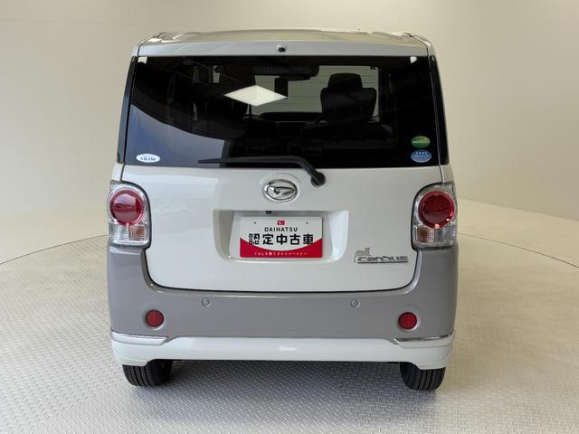 ムーヴキャンバスＧメイクアップリミテッド　ＳＡIII（長野県）の中古車