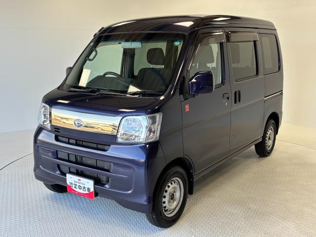 ハイゼットカーゴクルーズ　５５ｔｈアニバーサリーゴールドエディション（長野県）の中古車