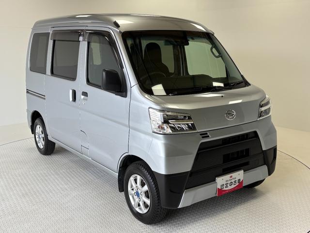 ハイゼットカーゴＤＸ　ＳＡIII（長野県）の中古車