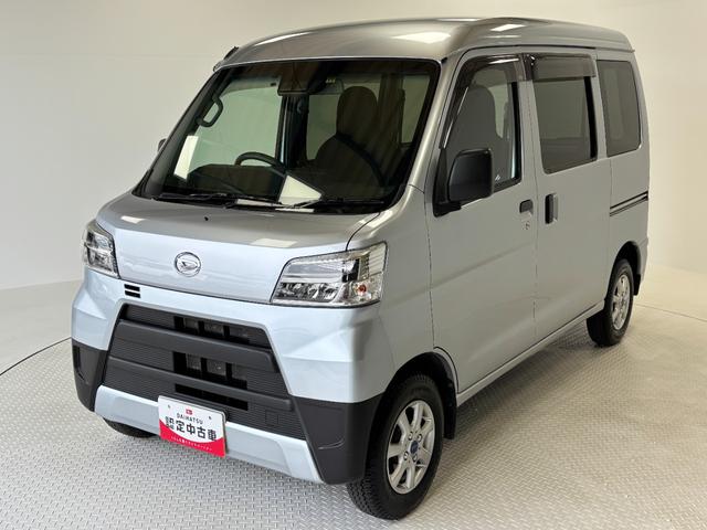 ハイゼットカーゴＤＸ　ＳＡIII（長野県）の中古車