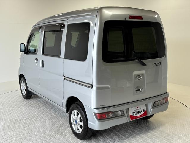 ハイゼットカーゴＤＸ　ＳＡIII（長野県）の中古車