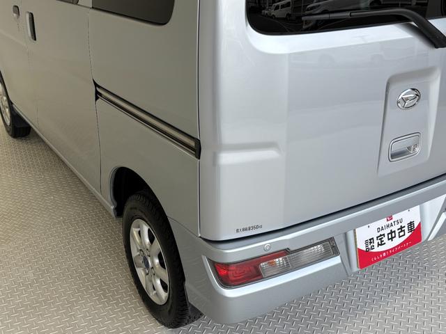 ハイゼットカーゴＤＸ　ＳＡIII（長野県）の中古車