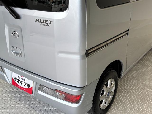 ハイゼットカーゴＤＸ　ＳＡIII（長野県）の中古車