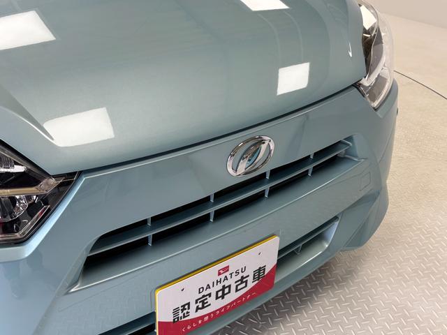 ミライースＧ　リミテッドＳＡIII（長野県）の中古車