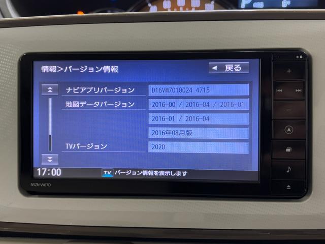 ムーヴキャンバスＧメイクアップ　ＳＡIII（長野県）の中古車