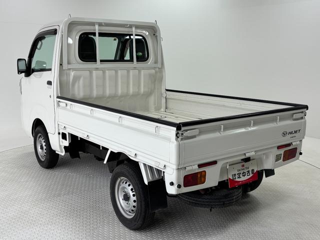 ハイゼットトラックスタンダード（長野県）の中古車