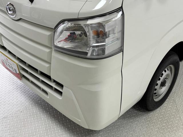 ハイゼットトラックスタンダード（長野県）の中古車