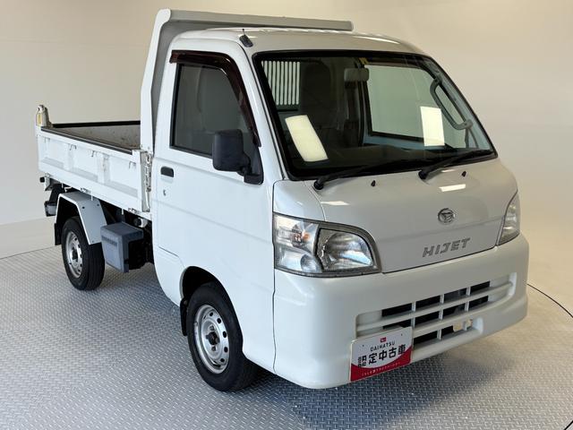 ハイゼットトラック多目的ダンプ（長野県）の中古車