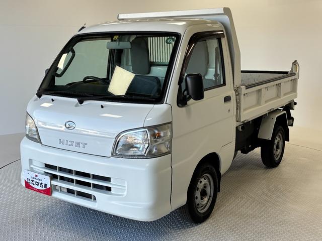 ハイゼットトラック多目的ダンプ（長野県）の中古車