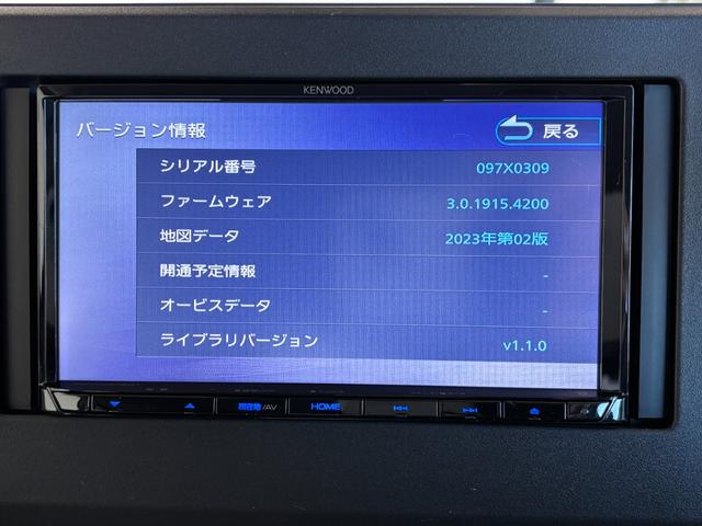 デイズＸカーナビゲーション　バックカメラ　アルミホイール　ドライブレコーダー　オートエアコン　ＥＴＣ車載器（長野県）の中古車