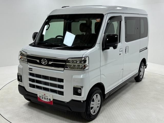 アトレーＲＳＣＤチューナー　両側電動スライドドア　ターボ　クルーズコントロール（長野県）の中古車