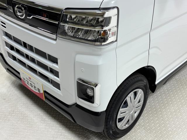 アトレーＲＳＣＤチューナー　両側電動スライドドア　ターボ　クルーズコントロール（長野県）の中古車