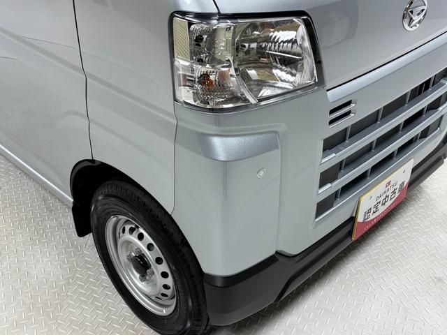 ハイゼットカーゴＤＸオートライト（長野県）の中古車