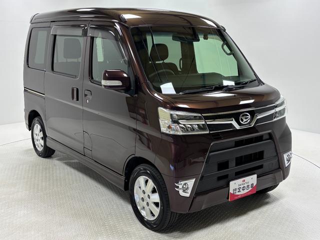 アトレーワゴンカスタムターボＲＳリミテッド　ＳＡIII（長野県）の中古車