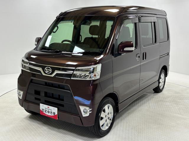 アトレーワゴンカスタムターボＲＳリミテッド　ＳＡIII（長野県）の中古車