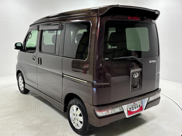 アトレーワゴンカスタムターボＲＳリミテッド　ＳＡIII（長野県）の中古車