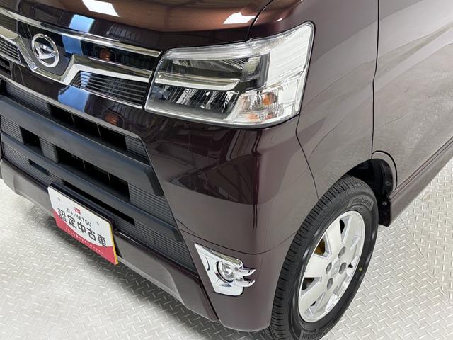 アトレーワゴンカスタムターボＲＳリミテッド　ＳＡIII（長野県）の中古車