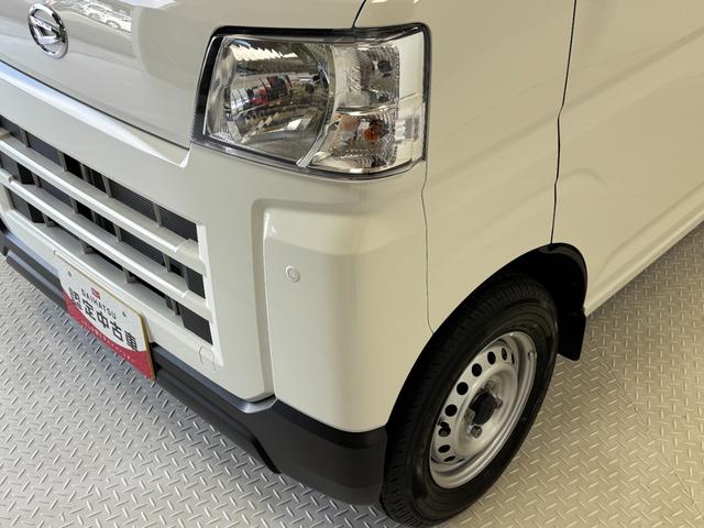 ハイゼットカーゴＤＸＡＭ・ＦＭラジオ　オートライト（長野県）の中古車