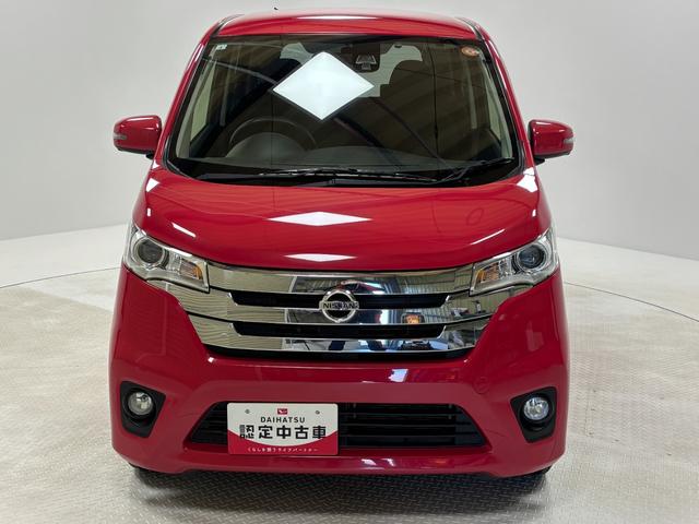 デイズハイウェイスター　Ｖセレクション＋セーフティカーナビ　全方位カメラ　ＥＴＣ　オートエアコン　ＨＩＤ　フォグランプ（長野県）の中古車