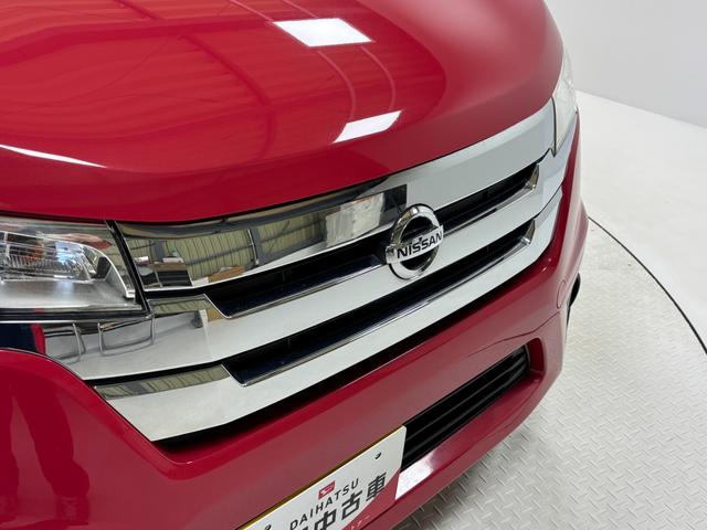 デイズハイウェイスター　Ｖセレクション＋セーフティカーナビ　全方位カメラ　ＥＴＣ　オートエアコン　ＨＩＤ　フォグランプ（長野県）の中古車