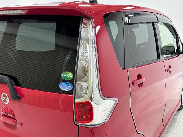 デイズハイウェイスター　Ｖセレクション＋セーフティカーナビ　全方位カメラ　ＥＴＣ　オートエアコン　ＨＩＤ　フォグランプ（長野県）の中古車