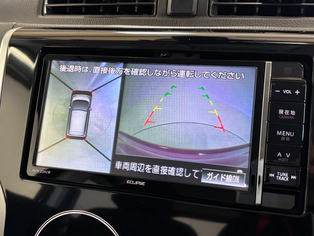 デイズハイウェイスター　Ｖセレクション＋セーフティカーナビ　全方位カメラ　ＥＴＣ　オートエアコン　ＨＩＤ　フォグランプ（長野県）の中古車