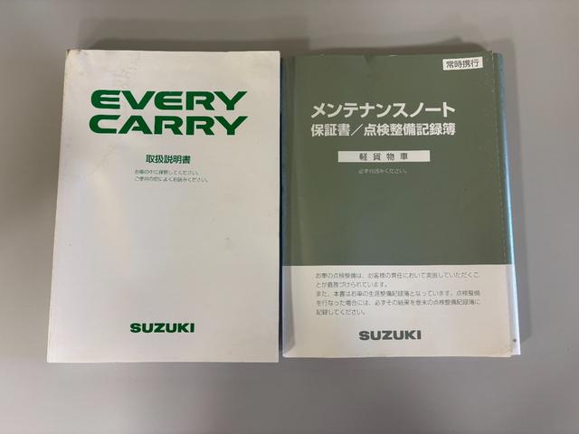 キャリイトラックＫＵＡＭ・ＦＭラジオ　テールゲートチェーン（長野県）の中古車