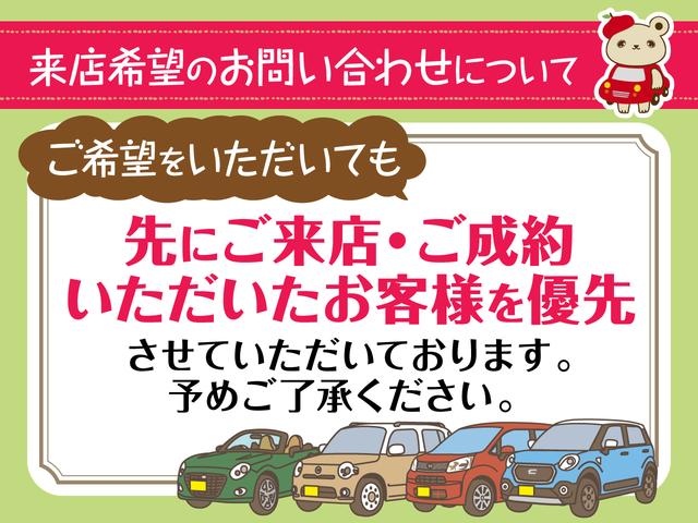 ハイゼットカーゴＤＸＡＭ・ＦＭラジオ（長野県）の中古車