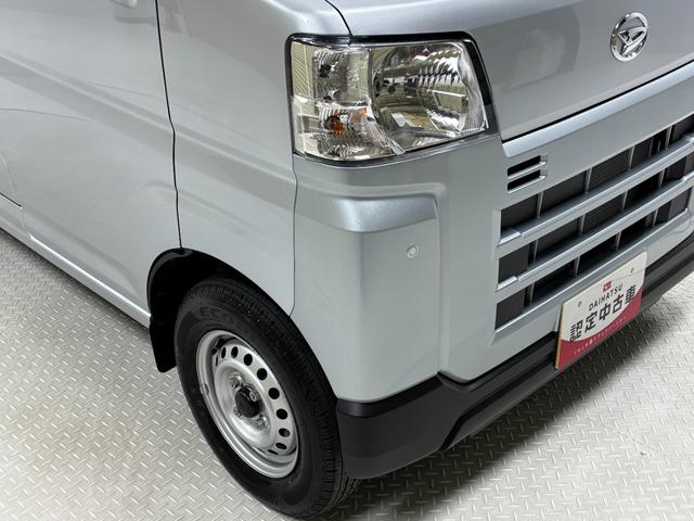 ハイゼットカーゴＤＸＡＭ・ＦＭラジオ（長野県）の中古車