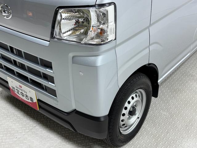 ハイゼットカーゴＤＸＡＭ・ＦＭラジオ（長野県）の中古車