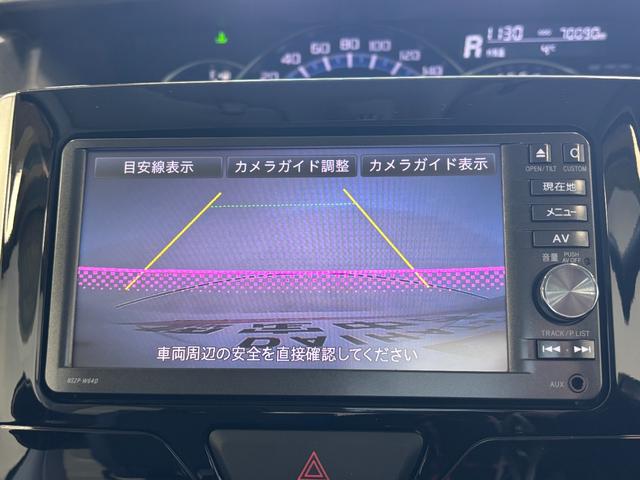 タントカスタムＸ　ＳＡカーナビ　バックカメラ　オートライト　オートエアコン　ＬＥＤヘッドランプ　フォグランプ（長野県）の中古車