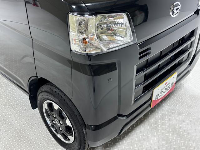 ハイゼットカーゴクルーズＣＤチューナー　オートライト（長野県）の中古車