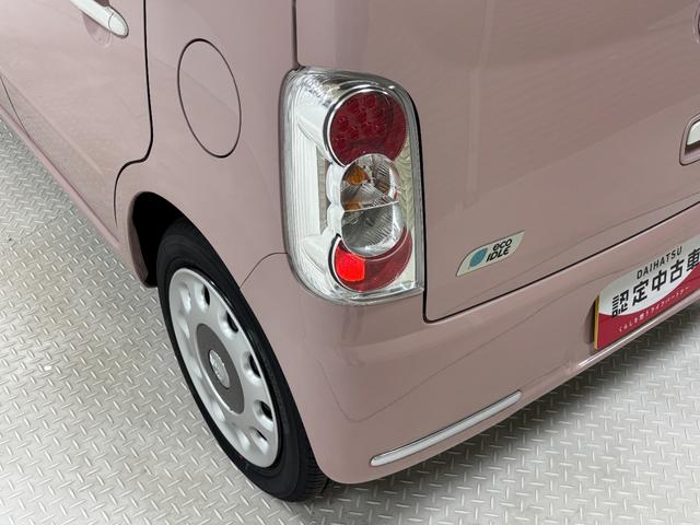 ミラココアココアプラスＸ（長野県）の中古車