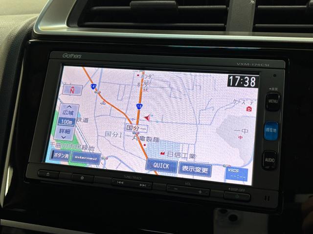フィット１３Ｇ・Ｆパッケージカーナビ　ＥＴＣ　４ＷＤ（長野県）の中古車