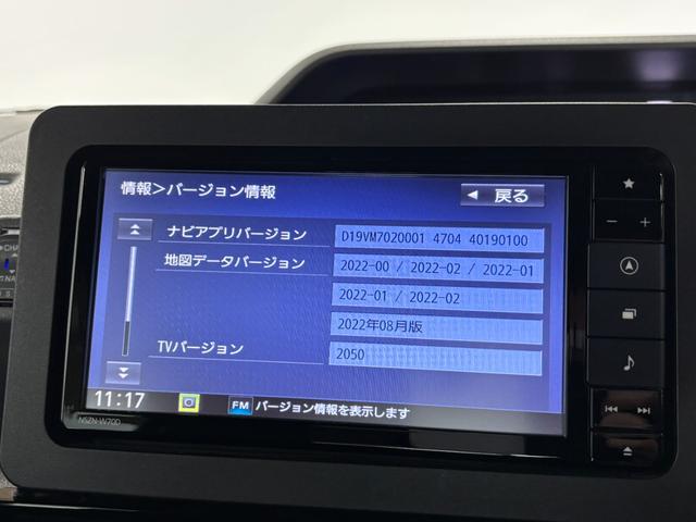 タントカスタムＲＳセレクションカーナビ　バックカメラ　ドラレコ　ＥＴＣ　シートヒーター　クルーズコントロール　オートライト　オートエアコン　ＬＥＤヘッドランプ　ＬＥＤフォグランプ（長野県）の中古車