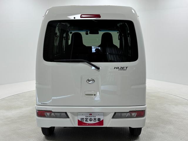 ハイゼットカーゴＤＸ　ＳＡIIIＡＭ・ＦＭラジオ　ドラレコ　ＥＴＣ　オートライト　マニュアルエアコン　４ＷＤ（長野県）の中古車